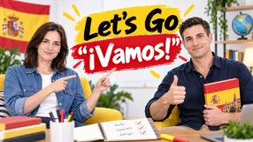 “¡Vamos!”